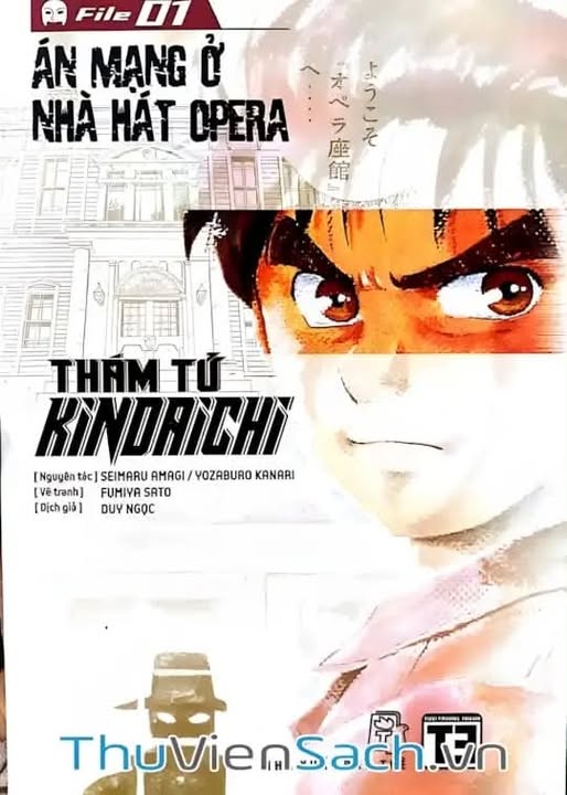 Ảnh trong bài của Tsubasa Goal • Mua Bán Manga Truyện Tranh